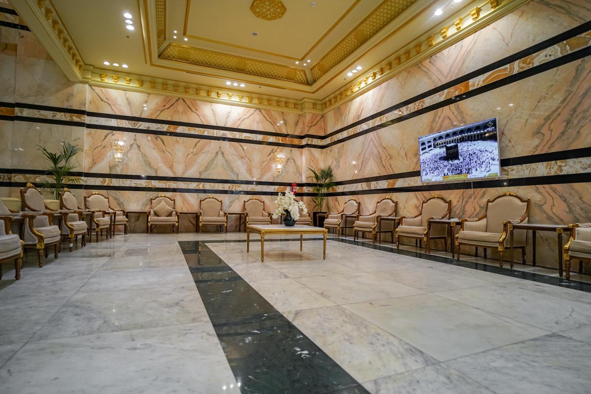 Emaar Forum Mekke Dış mekan fotoğraf